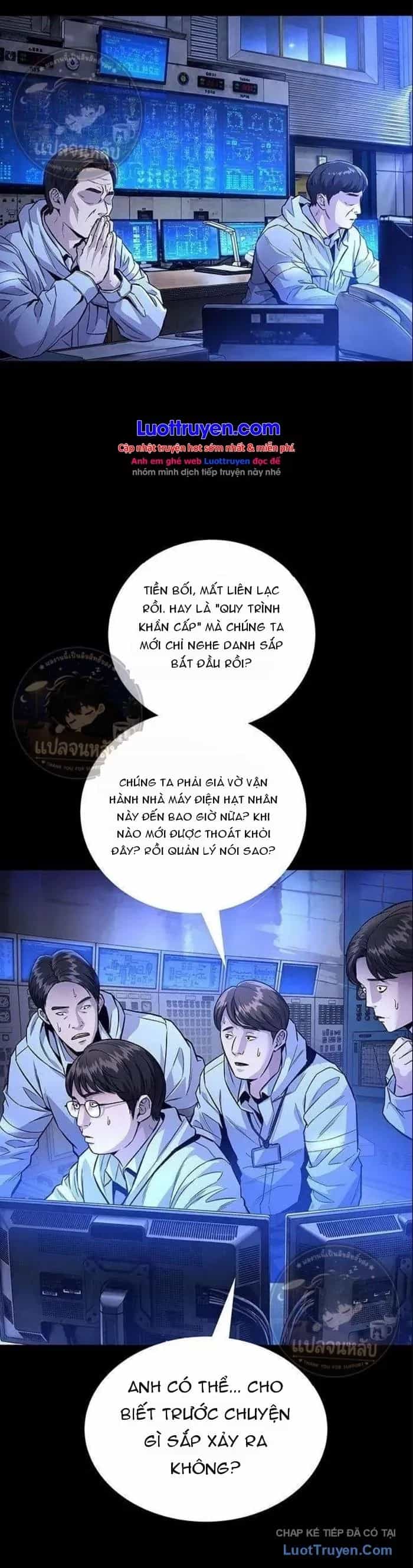 Sinh Tồn Trên Con Tàu Leviathan - Chương 9 - ảnh 2