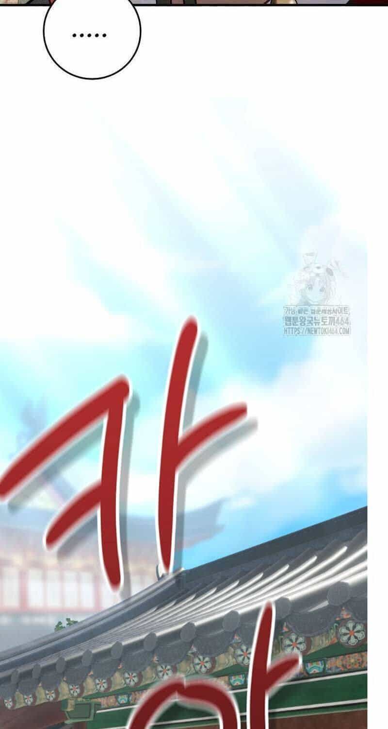 Sinh Tồn Trong Cuốn Tiểu Thuyết Romance Fantasy - Chương 11 - ảnh 86