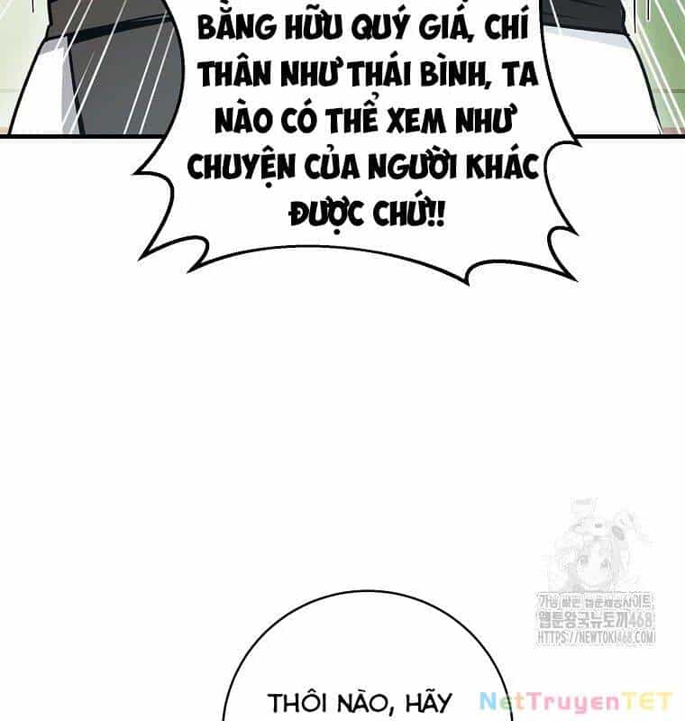 Sinh Tồn Trong Cuốn Tiểu Thuyết Romance Fantasy - Chương 32 - ảnh 78