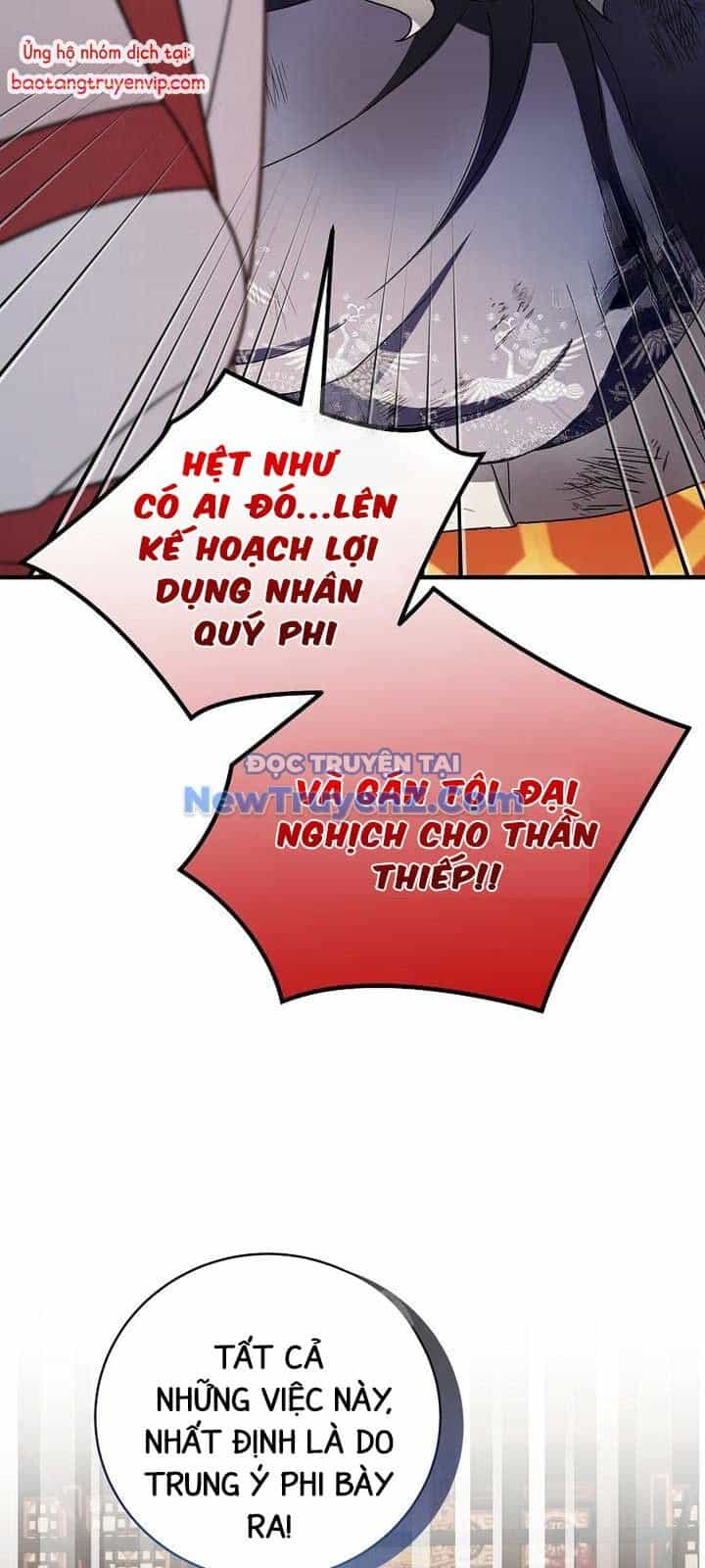 Sinh Tồn Trong Cuốn Tiểu Thuyết Romance Fantasy - Chương 45 - ảnh 23