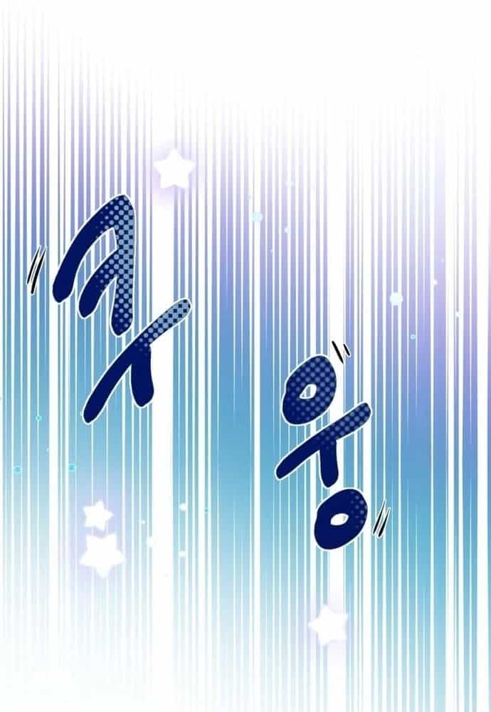 Sinh Tồn Trong Thân Phận Con Gái Của Hoàng Đế - Chương 2 - ảnh 50