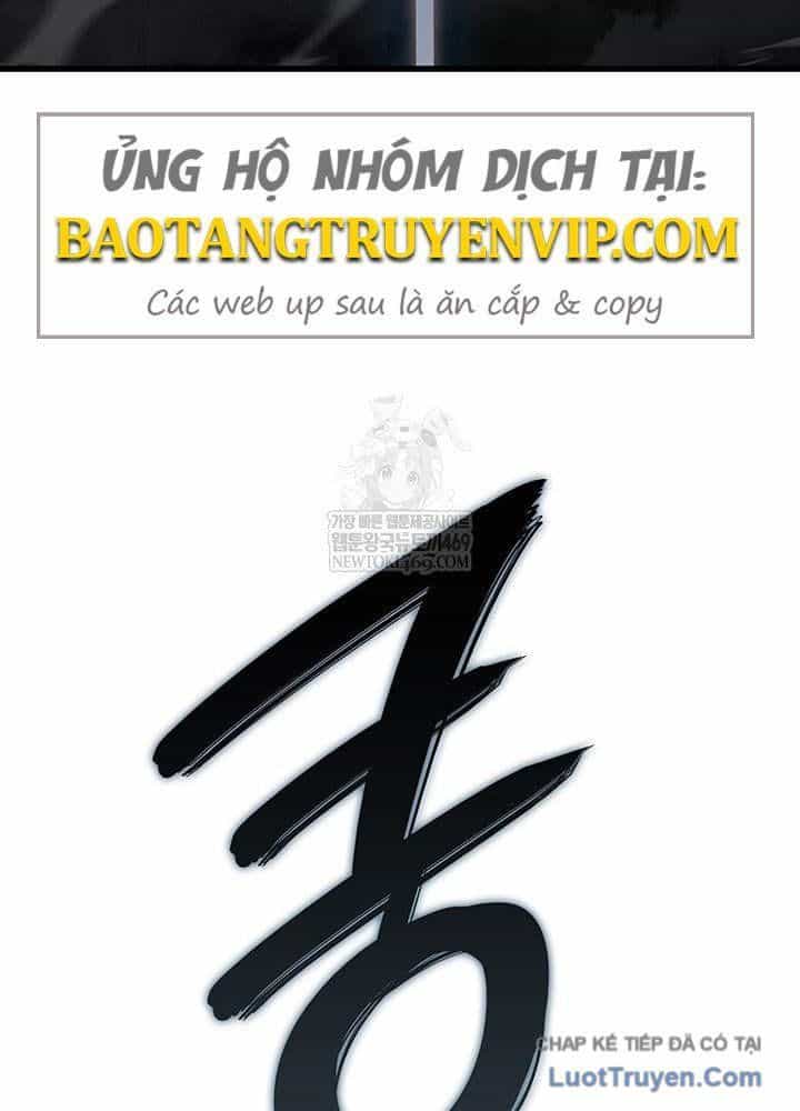 Sinh Tồn Với Tư Cách Là Một Huyết Vương - Chương 10 - ảnh 130