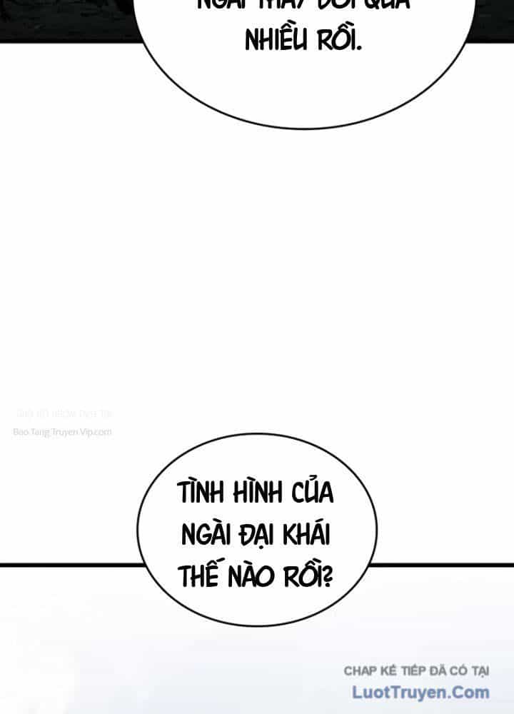 Sinh Tồn Với Tư Cách Là Một Huyết Vương - Chương 16 - ảnh 83