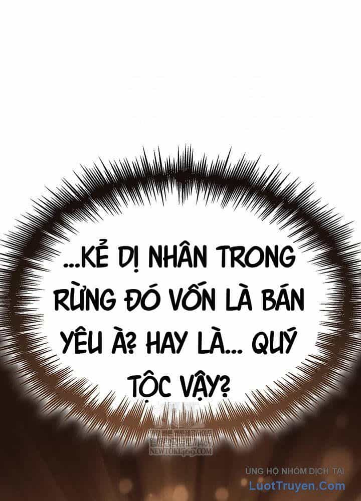 Sinh Tồn Với Tư Cách Là Một Huyết Vương - Chương 2 - ảnh 107
