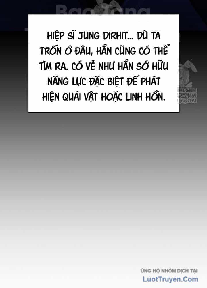 Sinh Tồn Với Tư Cách Là Một Huyết Vương - Chương 2 - ảnh 20