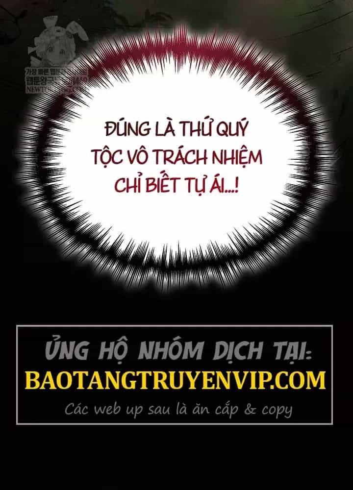 Sinh Tồn Với Tư Cách Là Một Huyết Vương - Chương 25 - ảnh 142