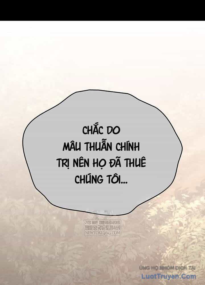Sinh Tồn Với Tư Cách Là Một Huyết Vương - Chương 3 - ảnh 129