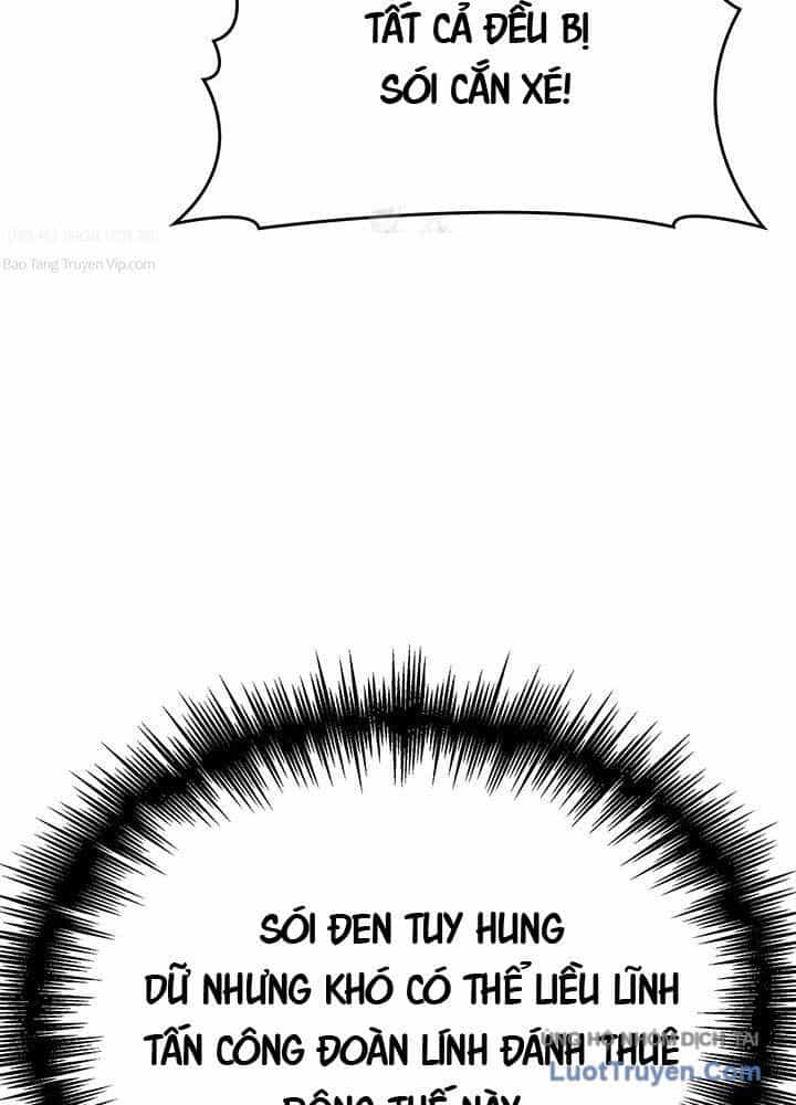 Sinh Tồn Với Tư Cách Là Một Huyết Vương - Chương 3 - ảnh 61