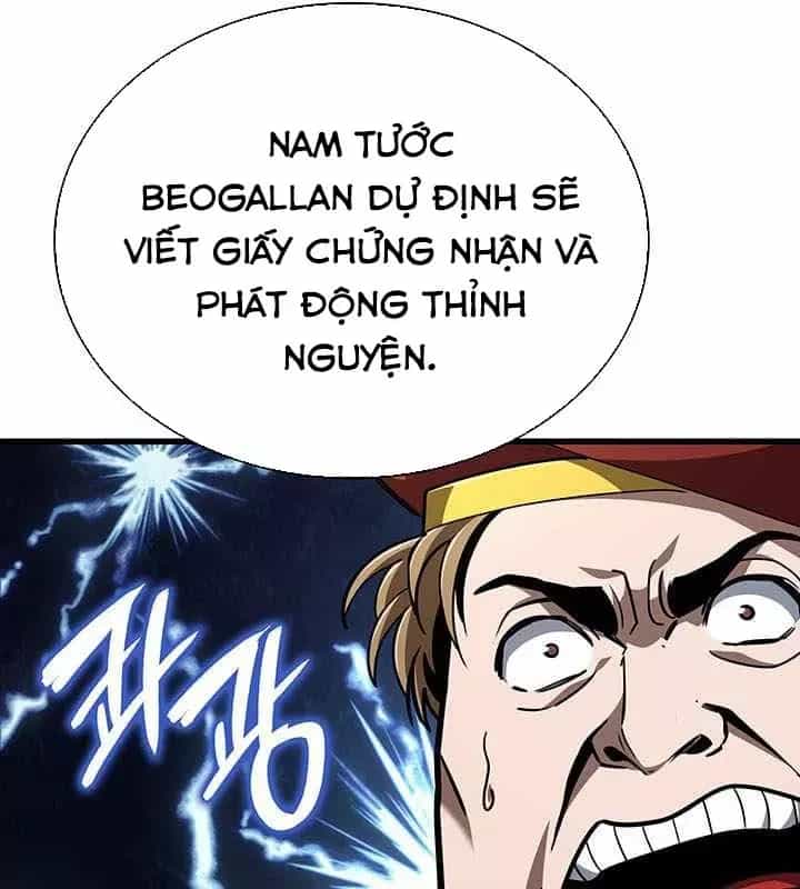 Sinh Tồn Với Tư Cách Là Một Huyết Vương - Chương 31 - ảnh 114