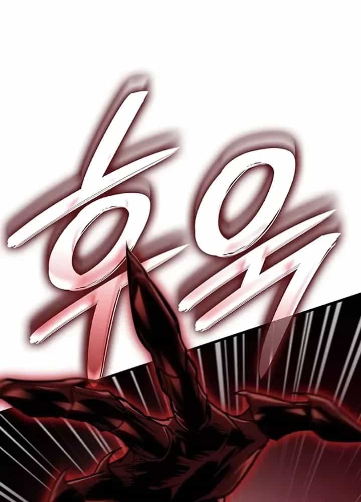 Sinh Tồn Với Tư Cách Là Một Huyết Vương - Chương 33 - ảnh 97