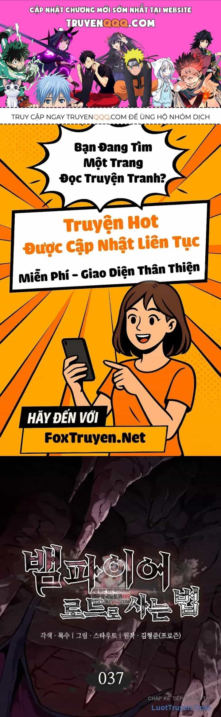 Sinh Tồn Với Tư Cách Là Một Huyết Vương - Chương 37 - ảnh 1