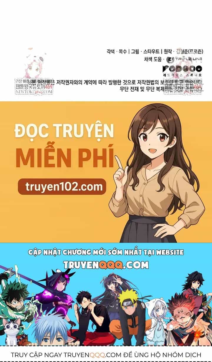 Sinh Tồn Với Tư Cách Là Một Huyết Vương - Chương 37 - ảnh 145