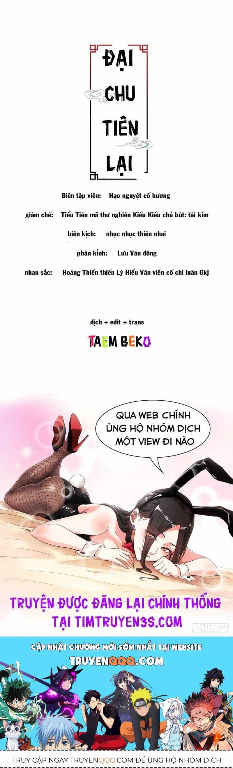 Sinh Tồn Với Tư Cách Là Một Huyết Vương - Chương 54 - ảnh 14