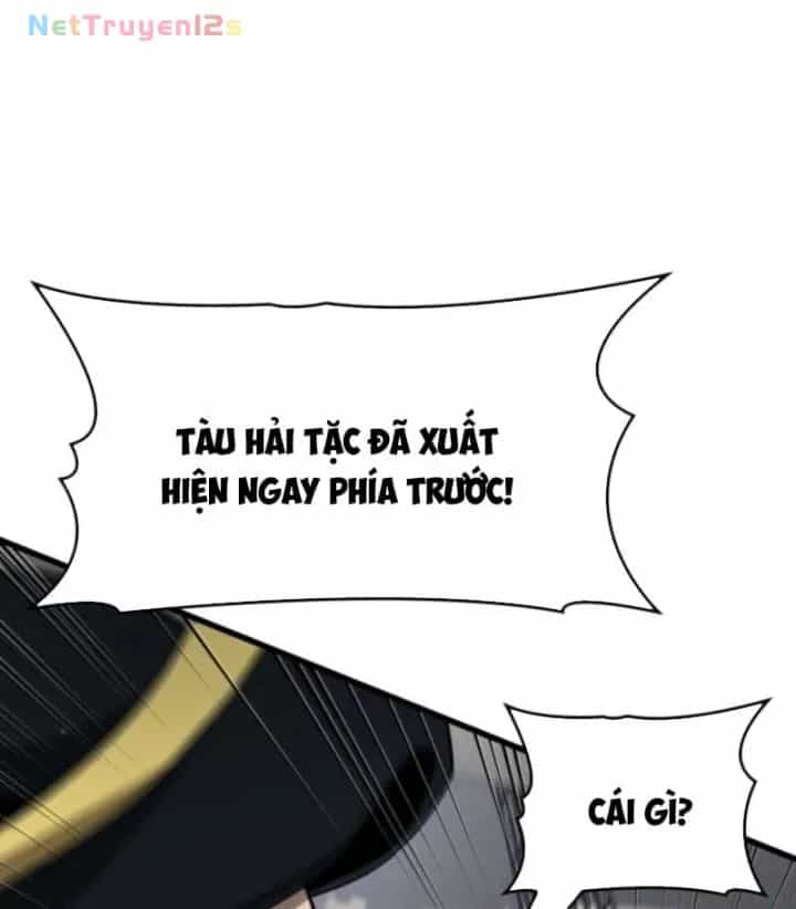 Sinh Tồn Với Tư Cách Là Một Huyết Vương - Chương 54 - ảnh 32