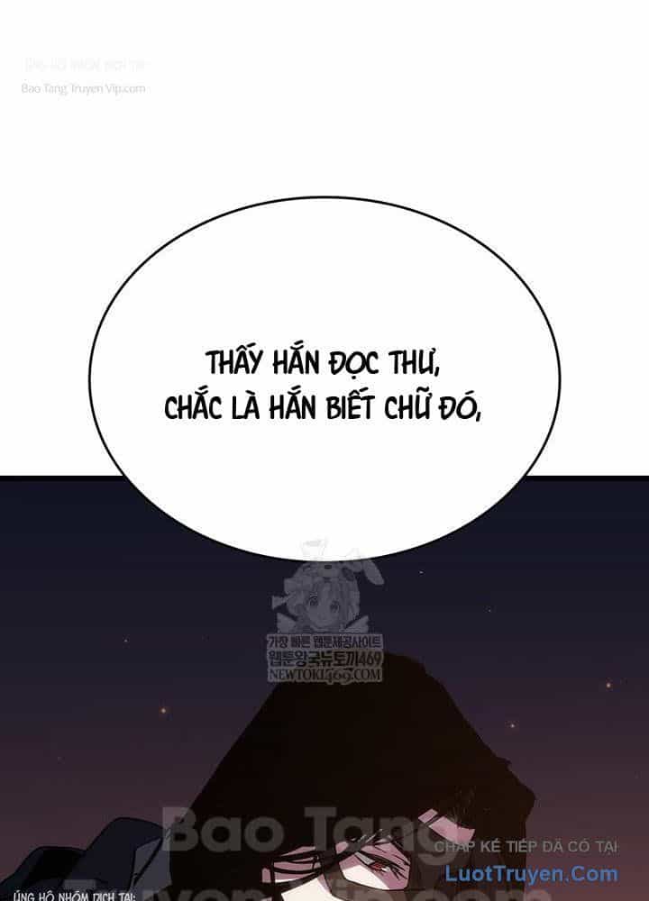 Sinh Tồn Với Tư Cách Là Một Huyết Vương - Chương 6 - ảnh 36