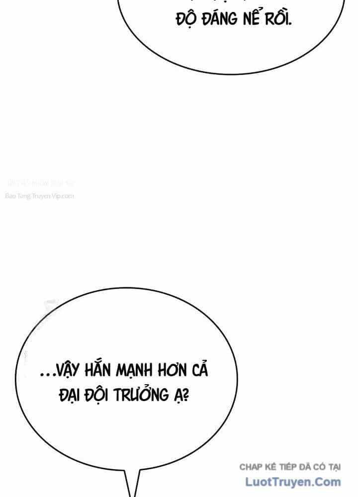 Sinh Tồn Với Tư Cách Là Một Huyết Vương - Chương 6 - ảnh 64