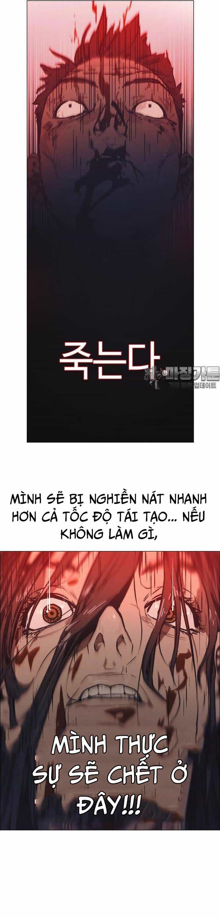 Sinh Vật Gyeongseong: Đóa Hoa Bất Diệt - Chương 29 - ảnh 25