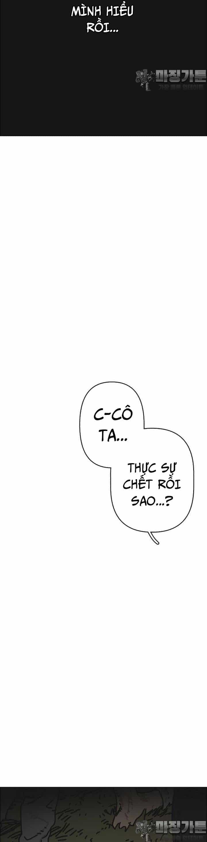 Sinh Vật Gyeongseong: Đóa Hoa Bất Diệt - Chương 29 - ảnh 52