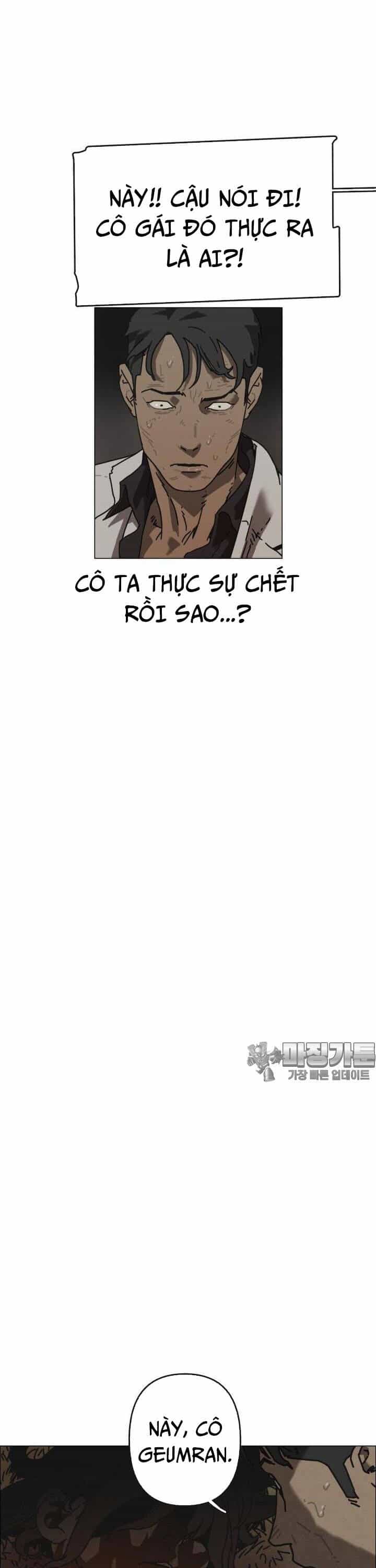Sinh Vật Gyeongseong: Đóa Hoa Bất Diệt - Chương 29 - ảnh 54