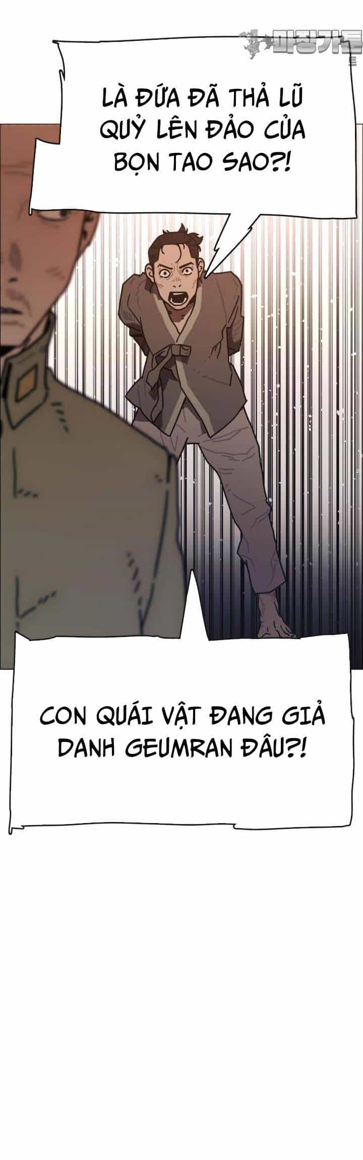 Sinh Vật Gyeongseong: Đóa Hoa Bất Diệt - Chương 31 - ảnh 29