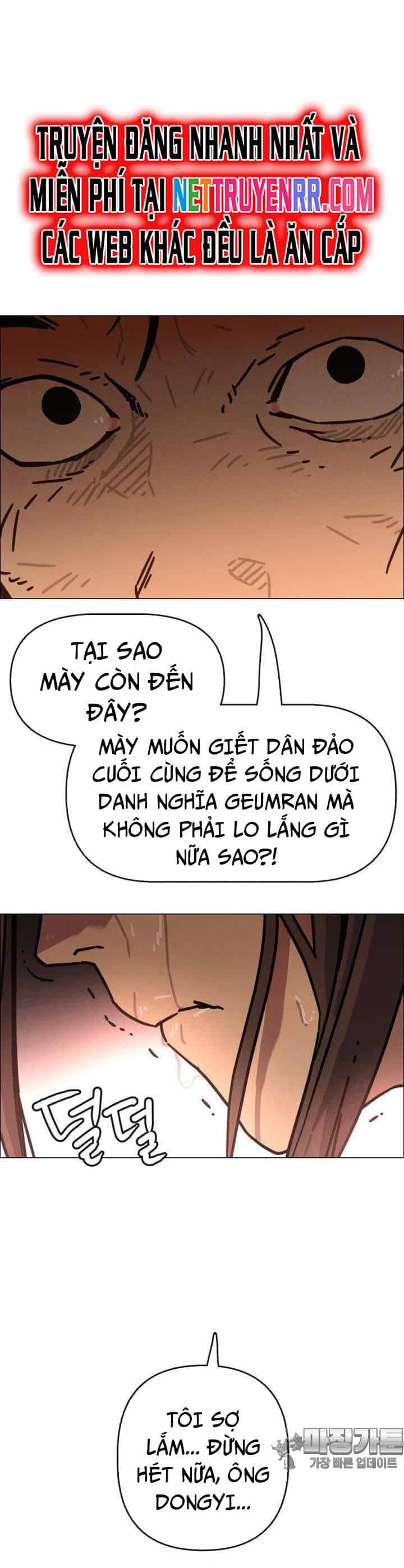 Sinh Vật Gyeongseong: Đóa Hoa Bất Diệt - Chương 31 - ảnh 53