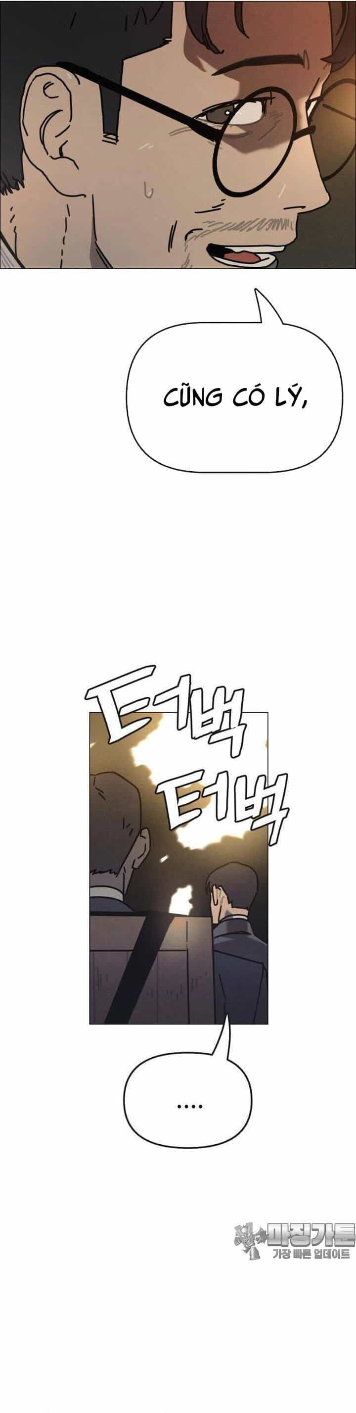 Sinh Vật Gyeongseong: Đóa Hoa Bất Diệt - Chương 31 - ảnh 8