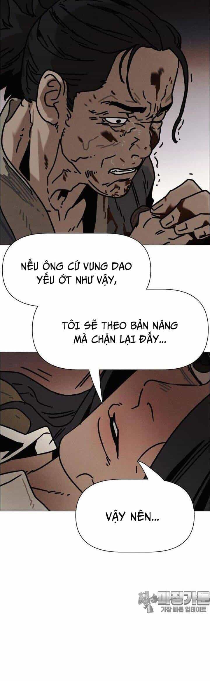Sinh Vật Gyeongseong: Đóa Hoa Bất Diệt - Chương 32 - ảnh 33