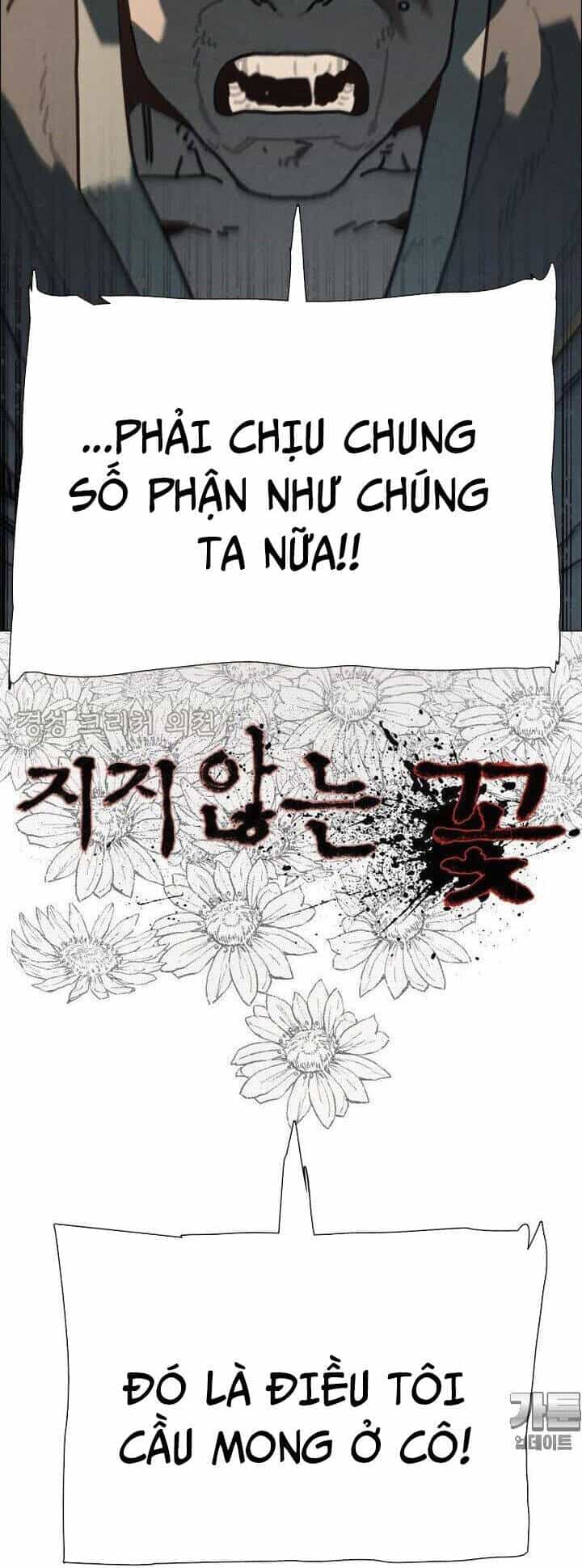 Sinh Vật Gyeongseong: Đóa Hoa Bất Diệt - Chương 33 - ảnh 11
