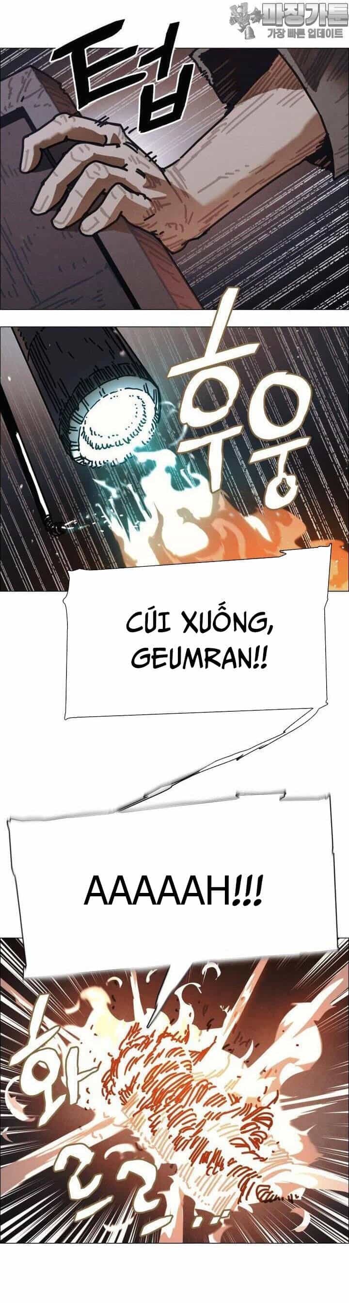 Sinh Vật Gyeongseong: Đóa Hoa Bất Diệt - Chương 33 - ảnh 22
