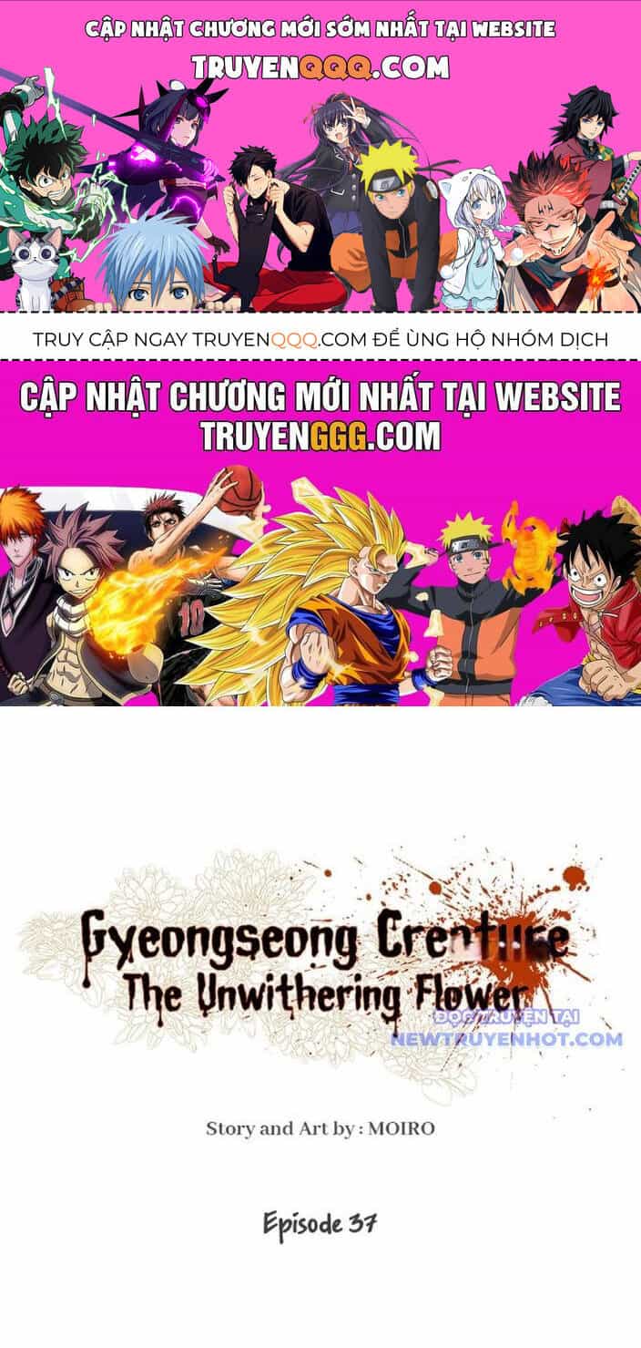 Sinh Vật Gyeongseong: Đóa Hoa Bất Diệt - Chương 38 - ảnh 1