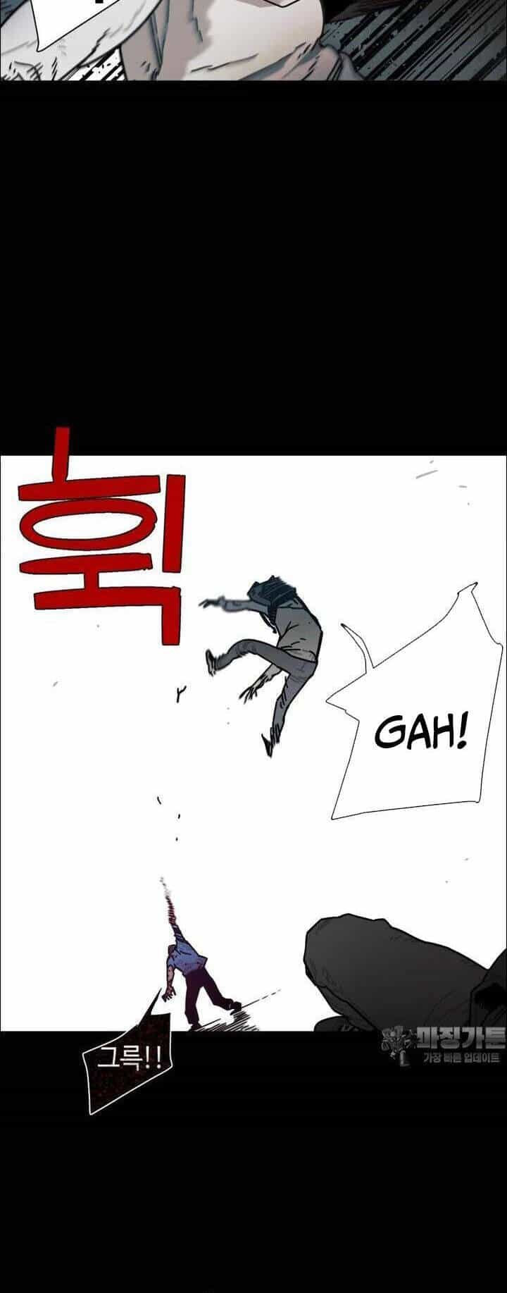 Sinh Vật Gyeongseong: Đóa Hoa Bất Diệt - Chương 39 - ảnh 16