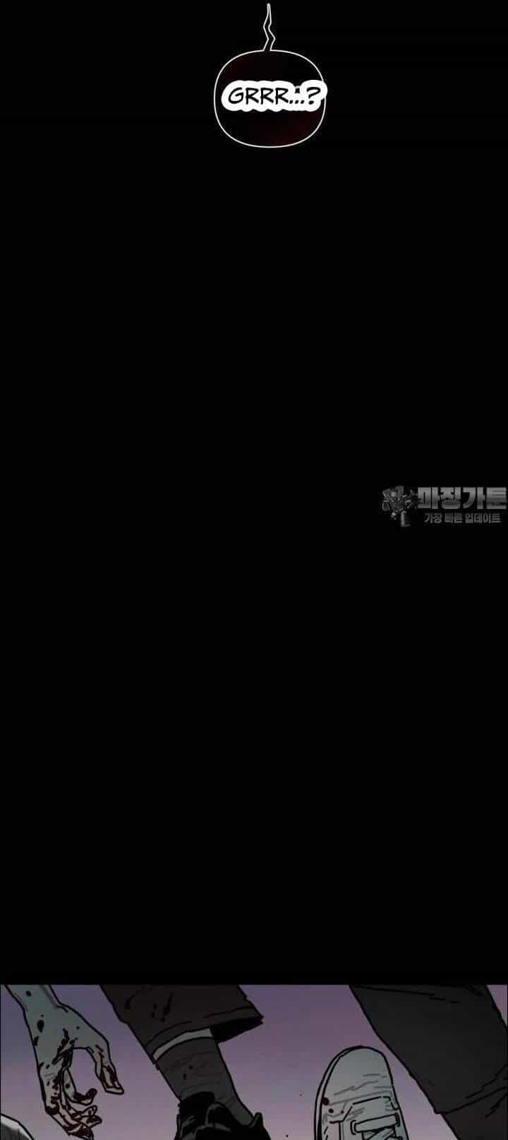 Sinh Vật Gyeongseong: Đóa Hoa Bất Diệt - Chương 39 - ảnh 26