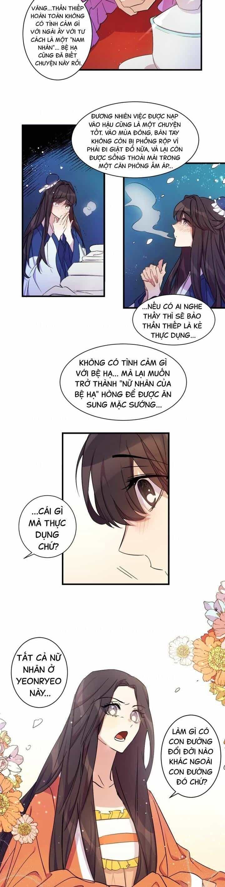 Sinh Viên Đại Học Hoàng Hậu - Chương 10 - ảnh 3