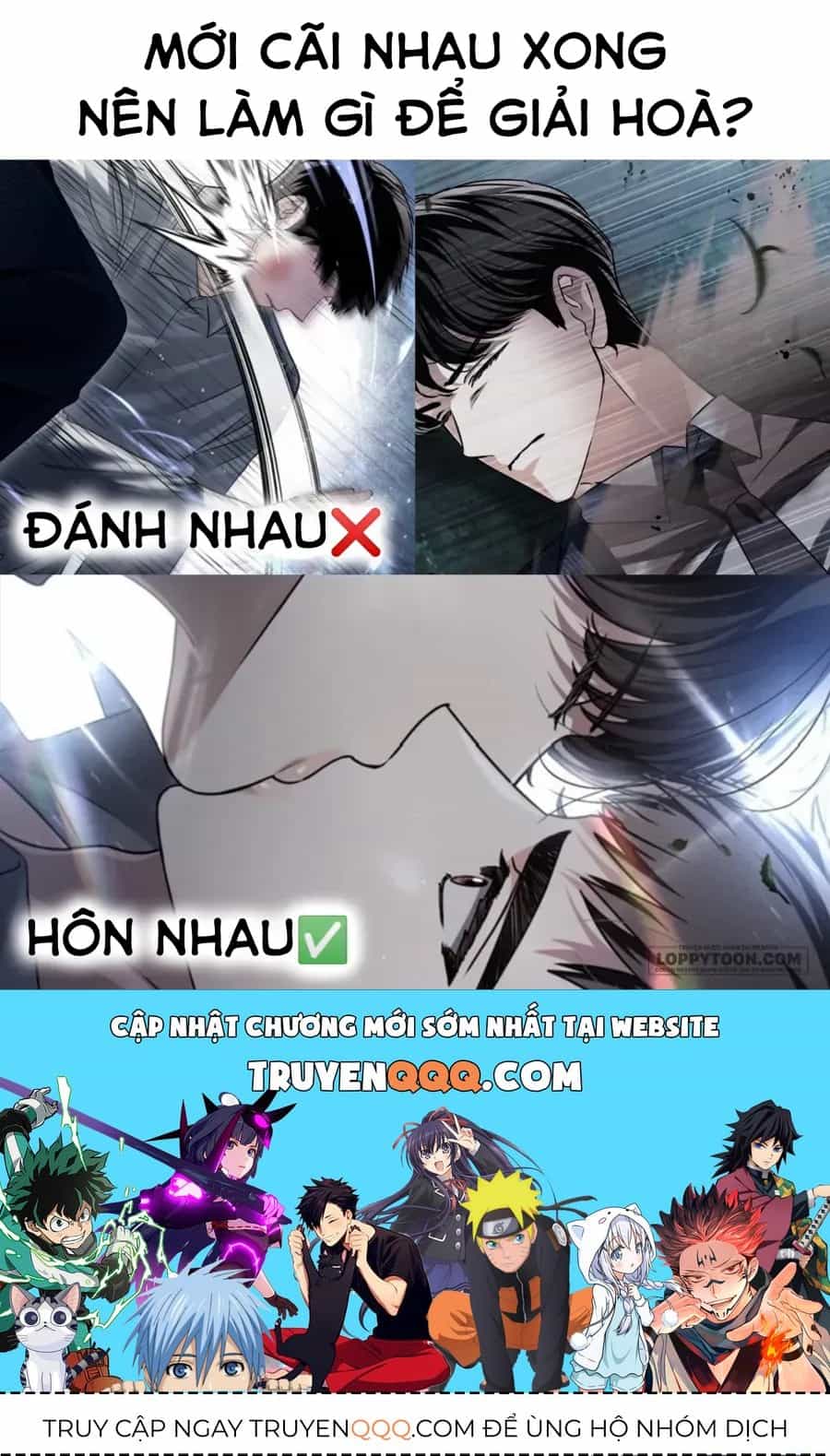 Sinh Viên Đại Học Hoàng Hậu - Chương 133 - ảnh 3