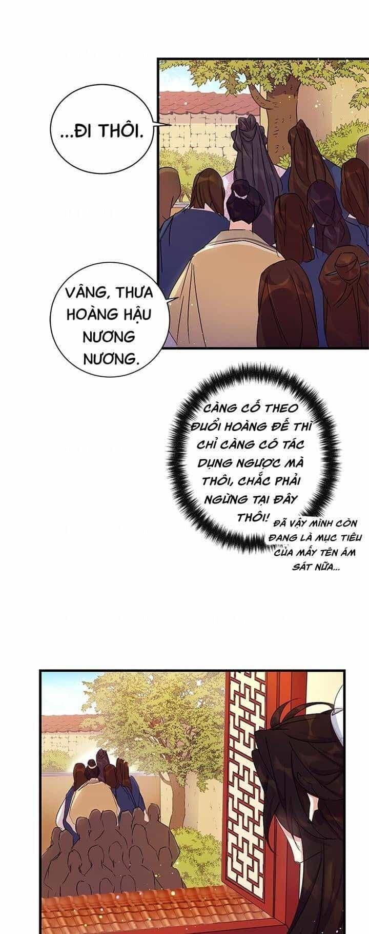 Sinh Viên Đại Học Hoàng Hậu - Chương 16 - ảnh 17
