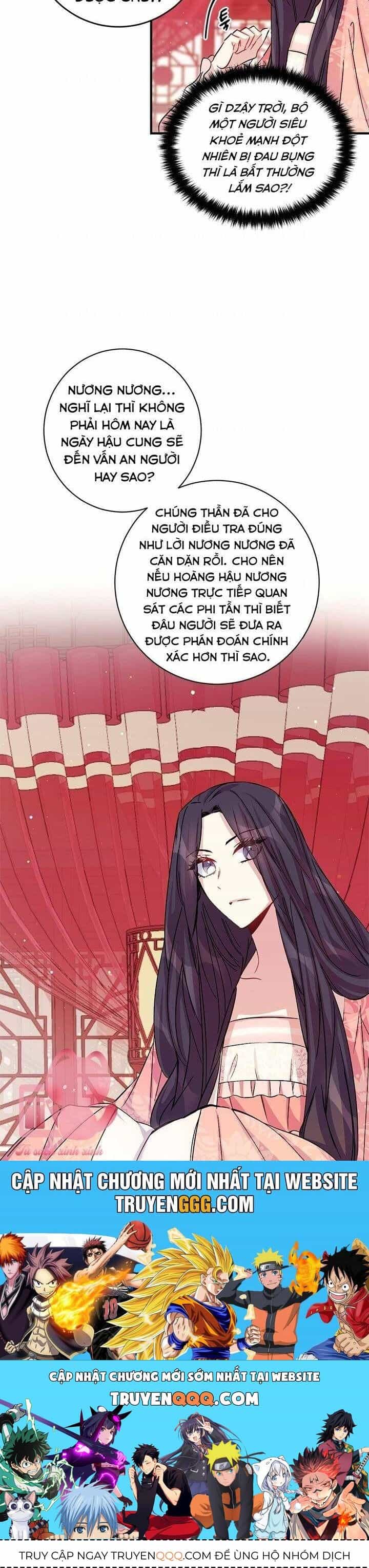 Sinh Viên Đại Học Hoàng Hậu - Chương 31 - ảnh 19