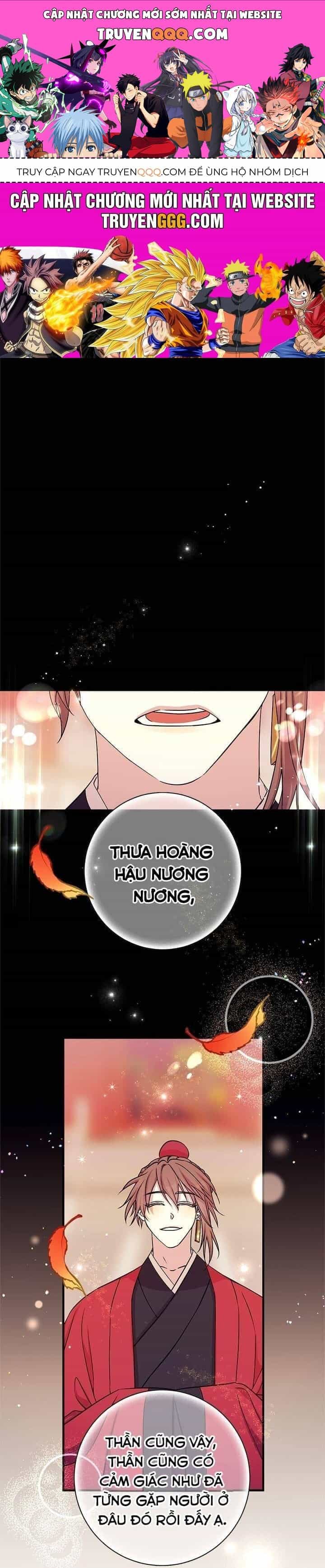 Sinh Viên Đại Học Hoàng Hậu - Chương 62 - ảnh 1