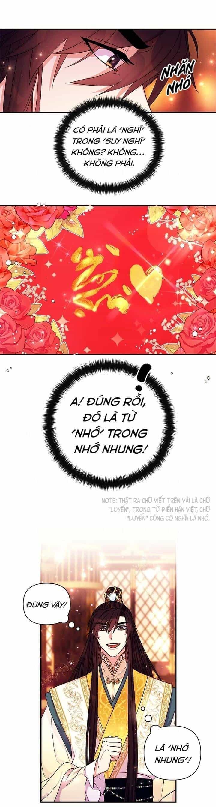 Sinh Viên Đại Học Hoàng Hậu - Chương 69 - ảnh 17