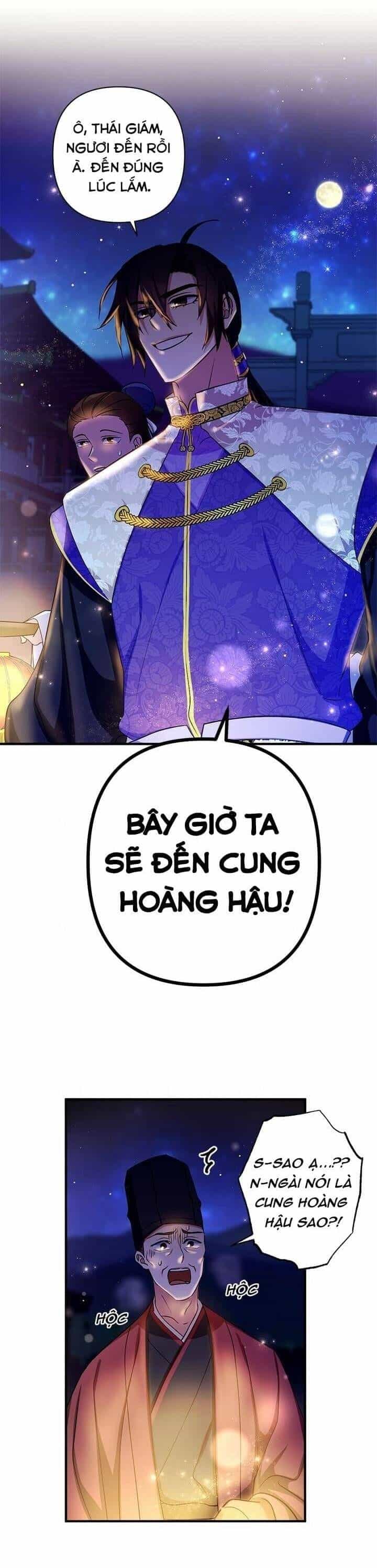 Sinh Viên Đại Học Hoàng Hậu - Chương 73 - ảnh 3