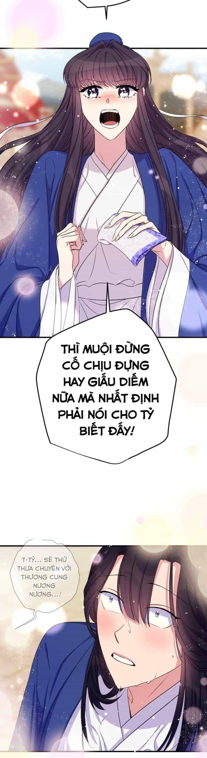 Sinh Viên Đại Học Hoàng Hậu - Chương 91 - ảnh 15