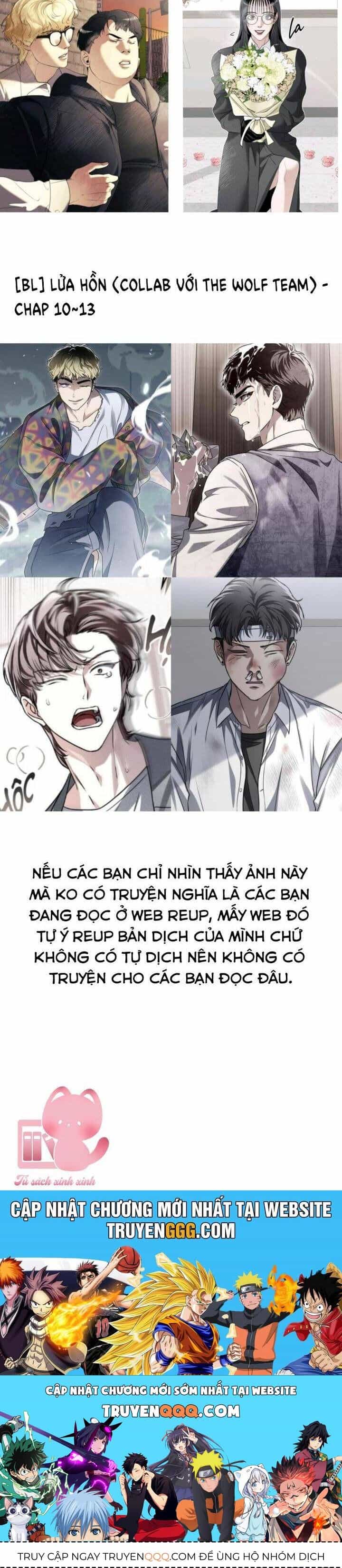 Sinh Viên Đại Học Hoàng Hậu - Chương 103 - ảnh 4