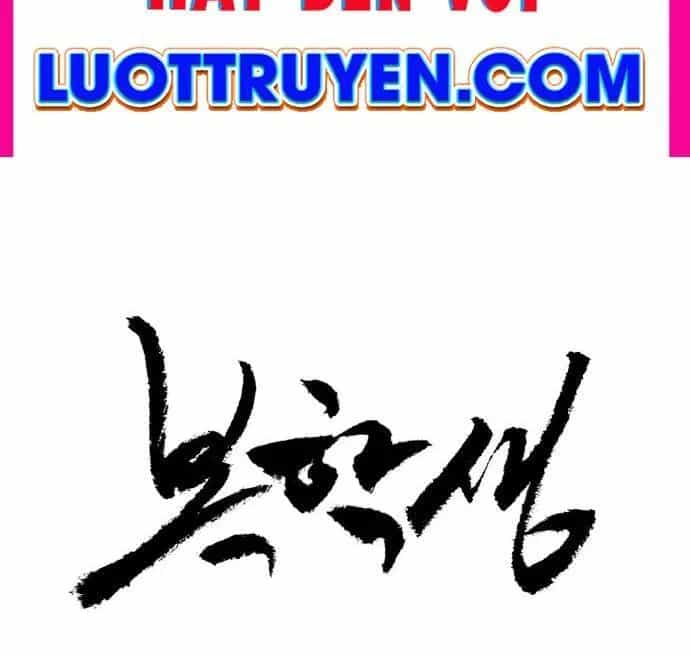 Sinh Viên Trở Về - Chương 12 - ảnh 5