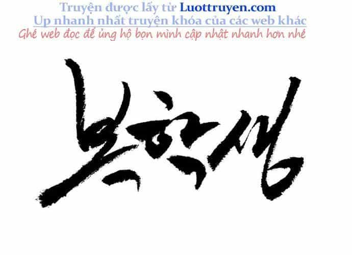 Sinh Viên Trở Về - Chương 13 - ảnh 59