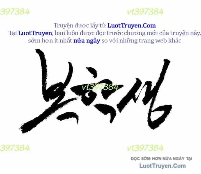Sinh Viên Trở Về - Chương 18 - ảnh 13