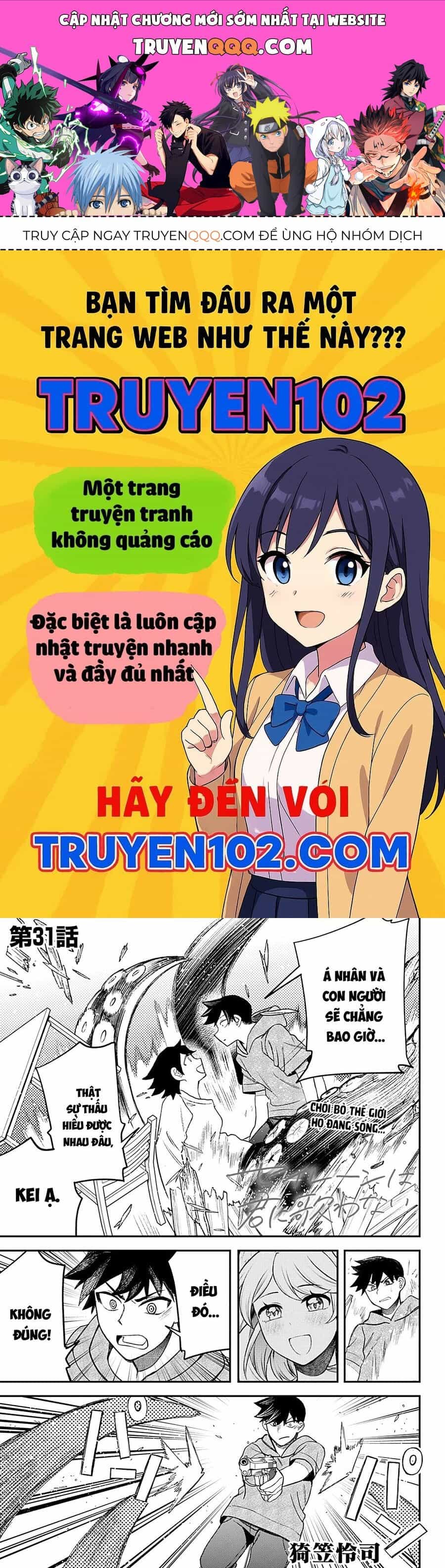 Sirens Won't Sing For You - Chương 31 - ảnh 1