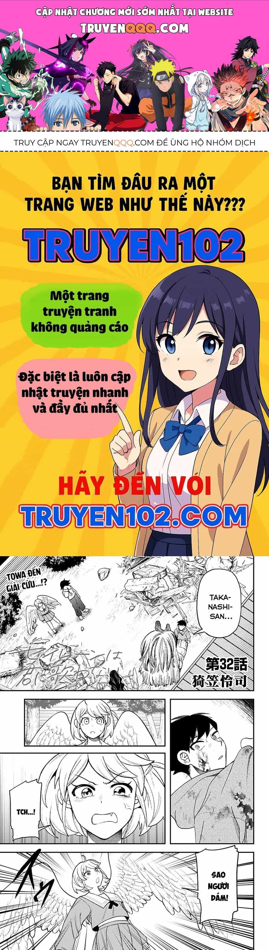 Sirens Won't Sing For You - Chương 32 - ảnh 1