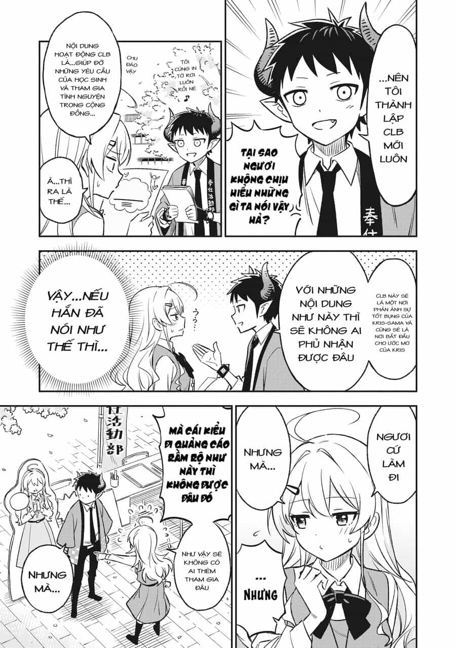 Sister-Sama No Oose No Mama Ni - Chương 10 - ảnh 5