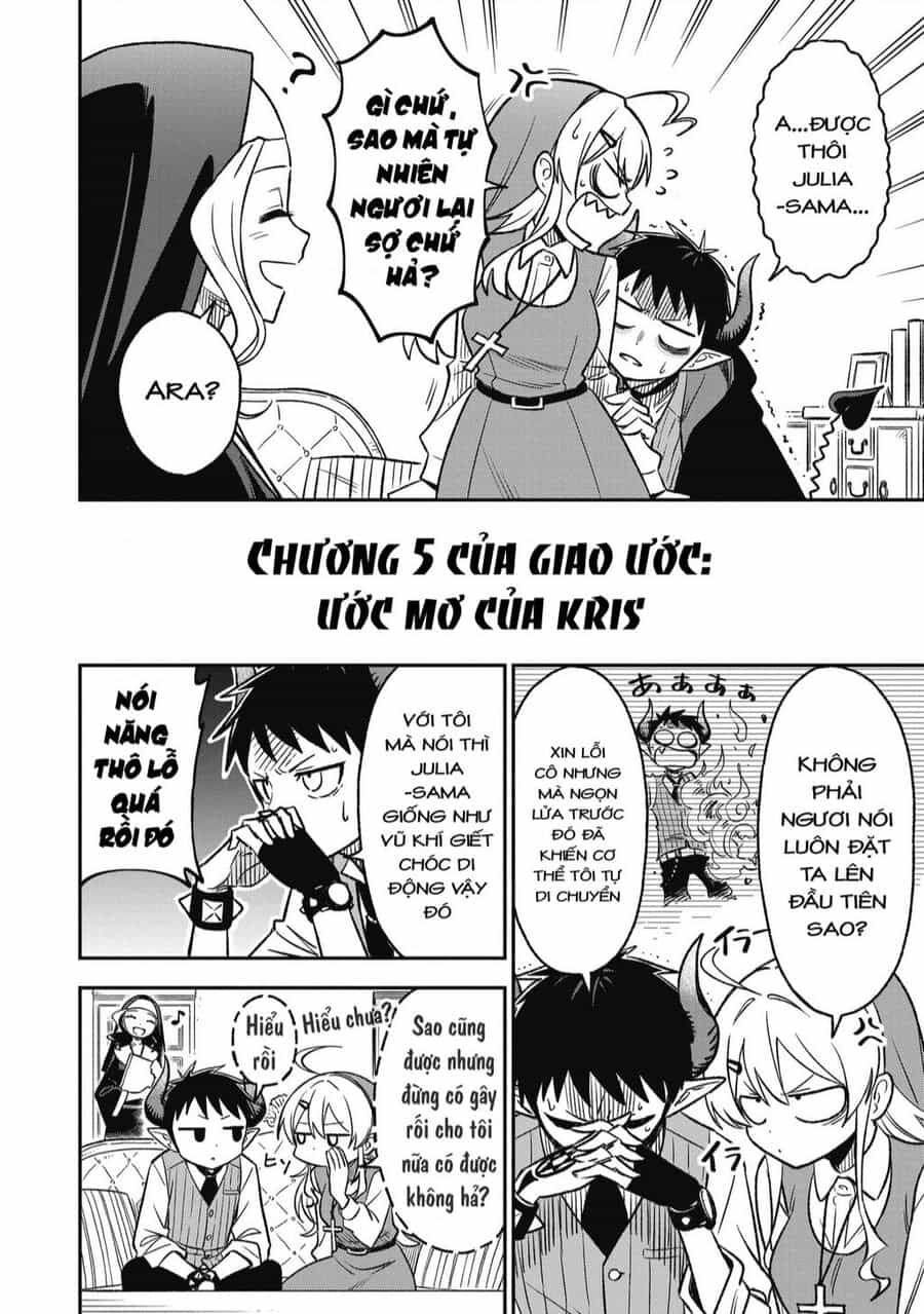 Sister-Sama No Oose No Mama Ni - Chuong 5 - ảnh 2