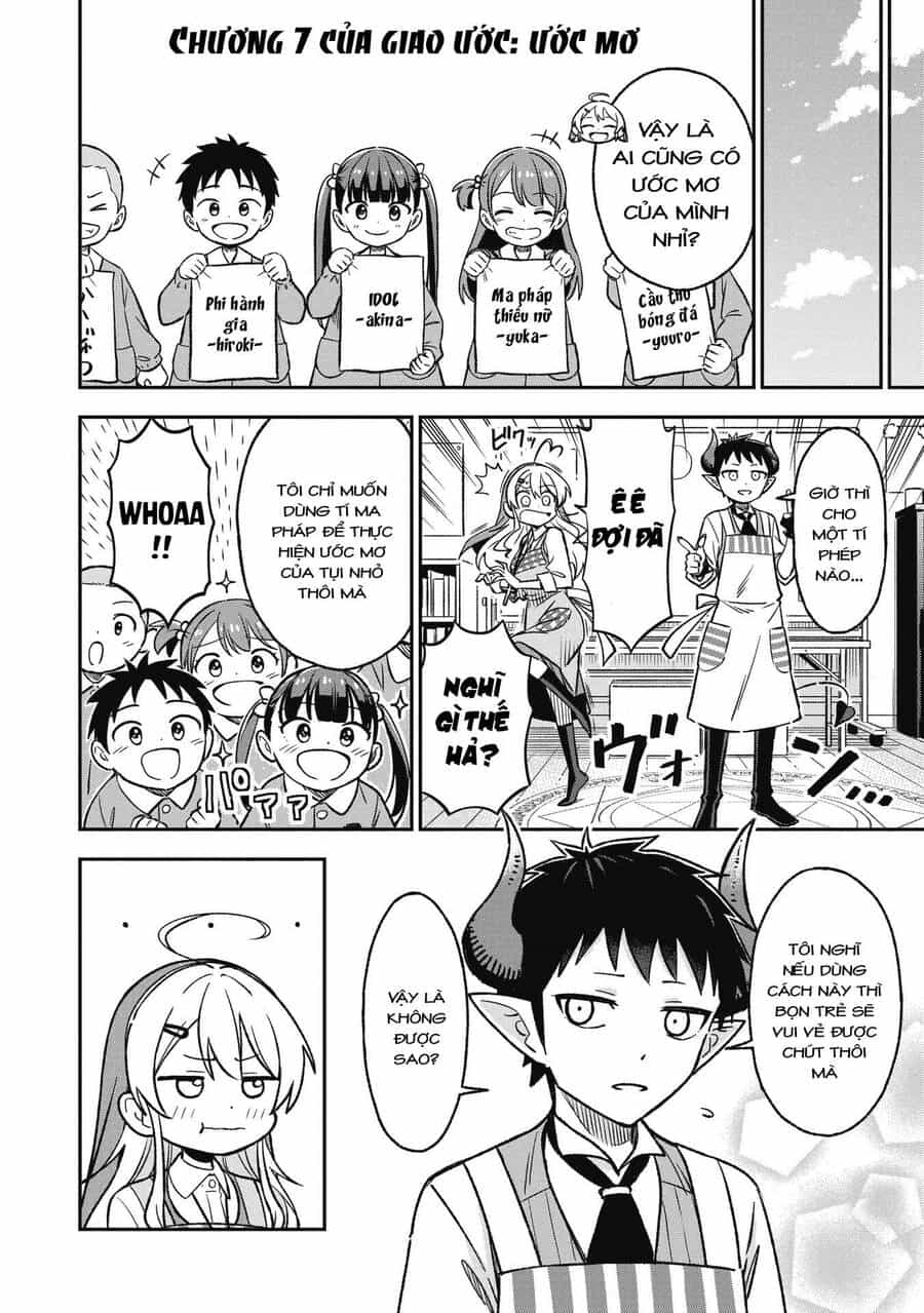 Sister-Sama No Oose No Mama Ni - Chương 7 - ảnh 4