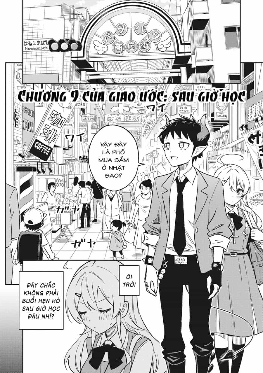 Sister-Sama No Oose No Mama Ni - Chương 9 - ảnh 3